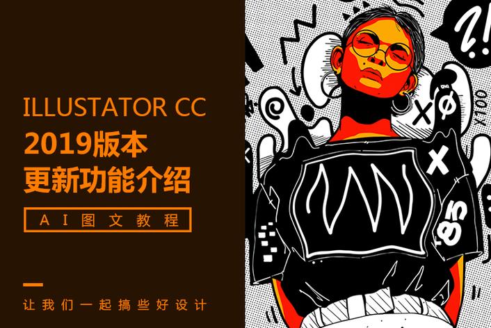 某经纪公司内部管理混乱，艺人频繁解约