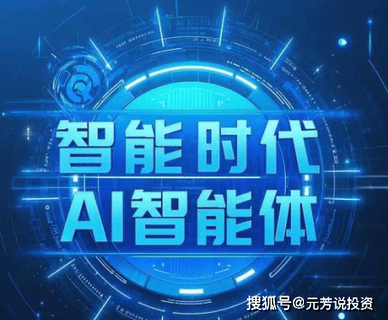吃瓜爆料网